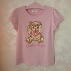 マミイ様 リクエスト 2点 まとめ商品