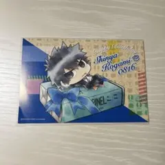 PSYCHO PASS サイコパス 狡噛慎也 バースデー 誕生日　ポストカード