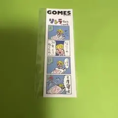GOMES by PARCO 2026年リトラちゃんステッカー