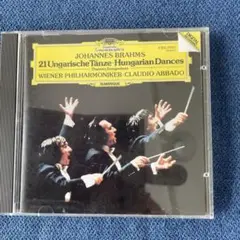 ブラームス: 21ハンガリアンダンス CD
