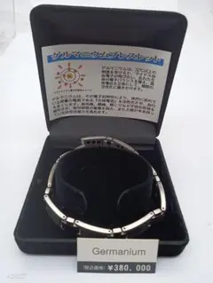 ゲルマニウム ブレスレット　メンズ　レディースのサムネイル