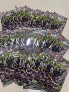 60パック】MEGA 拡張パックアビスアイ バラパックセット 未開封 - メルカリ