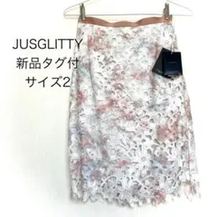 JUSGLITTY 新品タグ付 フラワーレース タイトスカート サイズ2のサムネイル