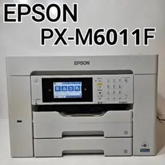 epson プリンターa3