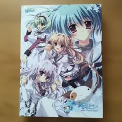 ヴァイスシュヴァルツ 青空に見えた星 倉田ましろ sp - メルカリ