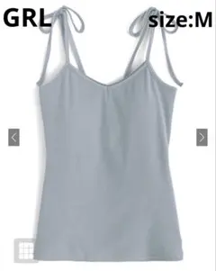 GRL パット付きリボンストラップ キャミソール