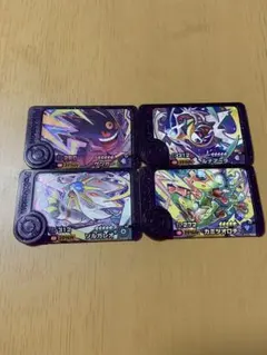 ポケモンフレンダ スーパートレジャー まとめ売り