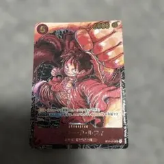 モンキー・D・ルフィ サインなし 【匿名配送】 - メルカリ