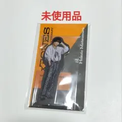 2026年最新】松村北斗 グッズの人気アイテム - メルカリ