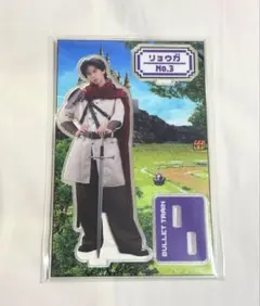 超特急 マサヒロ Real? アクリルスタンド - メルカリ