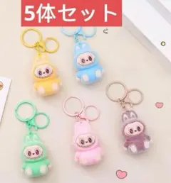 らぶぶ　ラブブぬいぐるみキーホルダー超人気5個セット