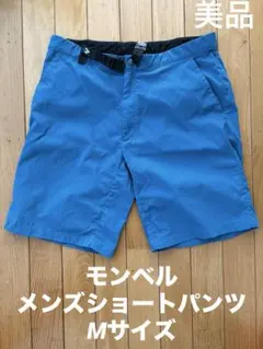 美品　mont-bell ストレッチO.D.ショーツ　1105473 Mサイズ