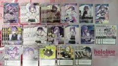 ホロライブカードゲーム 常闇トワ まとめ売り デッキパーツ