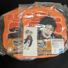 ヒプノシスマイク ヒプマイ Flava ビックタオル タオル 零　天谷奴零 未使用 ヒプノシスマイク 天谷奴零 ビッグタオル Flava2 Ver