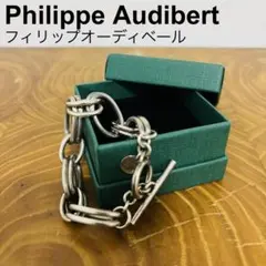 フィリップオーディベール シルバー ラウンド オーバルチェーン ブレスレットのサムネイル