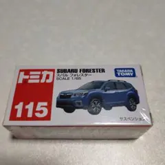 廃盤品 トミカ No.115 スバル フォレスター 未開封のサムネイル