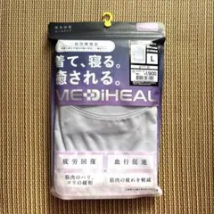 ワークマン メディヒール パープル レディース 長袖シャツ L