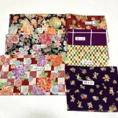和柄　７枚　サイズ色々　花柄　日本製
