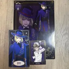 ルーク ツイステ まとめ売り