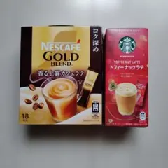 ネスカフェゴールドブレンド & Starbucksトフィーナッツラテ セットのサムネイル