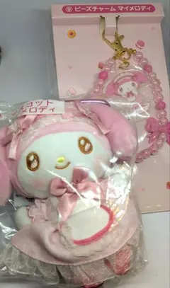 2026年最新】マイメロディ ぬいぐるみ まとめ セットの人気アイテム