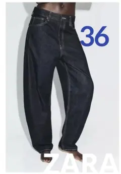 ZARA TRFハイウエストワイドレッグデニムパンツレザーポケット 完売品