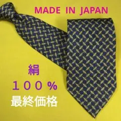 Item thumbnail for item 5d1d4c2f-7009-4821-a060-b929e1e4679c