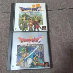 ドラゴンクエストVII & IV 日本語版