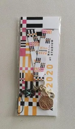 2026年最新】嵐フェス アラフェス グッズの人気アイテム - メルカリ
