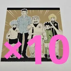 ハンターハンター　クラピカ　春コレ　2026 メルカリ - ⑥ 2026スクエアステッカー 春コレ クラピカ HUNTER × HUNTER スクエアステッカー　① カード・フォト・ブロマイド