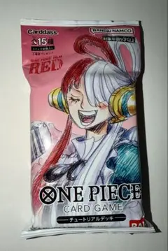 2026年最新】チュートリアルデッキ ウタの人気アイテム - メルカリ