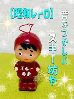 Item thumbnail for item a802af27-68c8-47b2-8fe6-c5608ef785ea