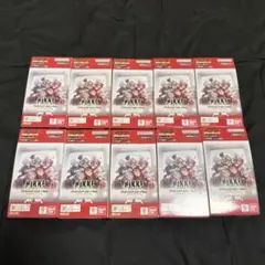 【新品テープ付き】ユニオンアリーナ NIKKE プレシャスブースター 10BOX