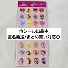 magicair様 リクエスト 2点 まとめ商品