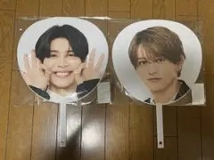 timelesz FAMうちわ(松島聡・猪俣周杜)