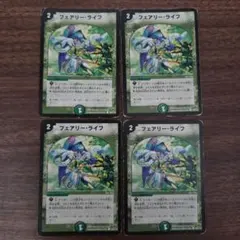三毛猫様　リクエスト　4点　まとめ商品