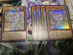 マルチャミー・ニャルス　コレクターズレア　スーパー４枚セット