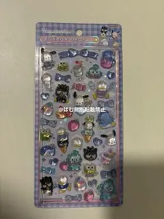 【正規品】ボンボンドロップ シール はぴだんぶい　新品未開封