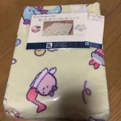 敷き布団カバー ワンタッチ