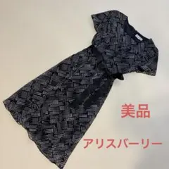 ドット柄 ひざ丈ワンピース 半袖 ウエストリボンのサムネイル