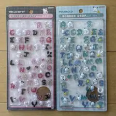 ボンボンドロップシール　サンリオ　文字　キティ　クール　ポチャッコ　おすそ分け