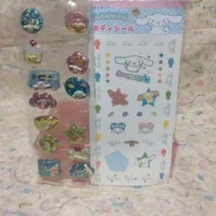 d*3様 平成レトロ　シナモロール　シール 　使いかけ、未使用セット