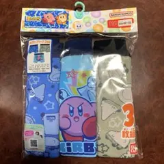 星のカービィ パンツ3枚組 110