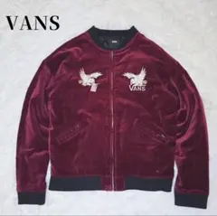 2026年最新】VANS メンズ スカジャンの人気アイテム - メルカリ