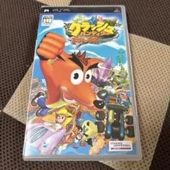 最安値　クラッシュ・バンディクー がっちゃんこワールドPSP