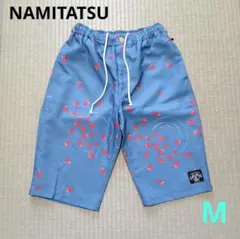 【美品】波達 ナミタツ ハーフパンツ M 金魚 NAMITATSUのサムネイル