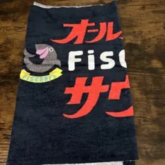 『さ160』01 サウナー必見 サウナ SAUNA 37 グッズ