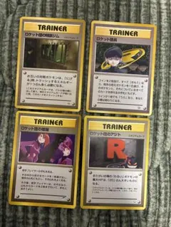 LCK様 リクエスト 3点 まとめ商品