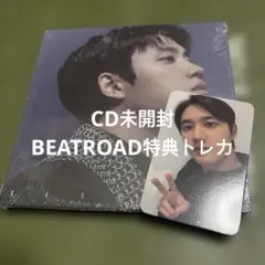 EXO REVERXE ギョンス D.O photoism 2枚セット - メルカリ