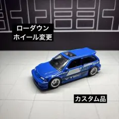 Item thumbnail for item bac68b5d-6547-4363-b928-fb902b8330f7